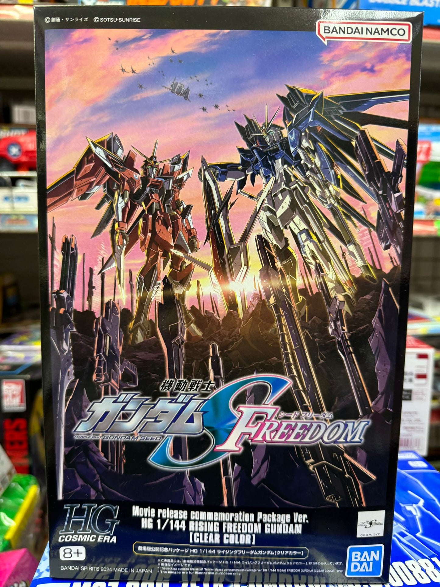 HG 1/144 Rising Freedom Gundam 飛昇自由 (彩透版)(電影版)