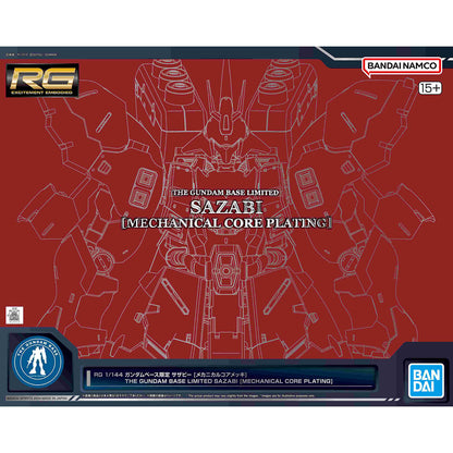 RG 1/144 ガンダムベース限定 サザビー [メカニカルコアメッキ] THE GUNDAM BASE LIMITED SAZABI