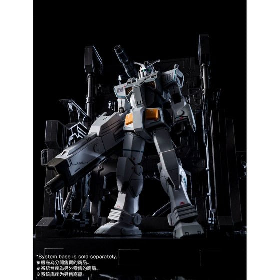 PB HG 1/144 Heavy Gundam (Rollout Colour) GTO ヘビーガンダム 重高達(出廠配色)