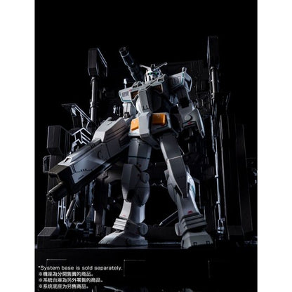 PB HG 1/144 Heavy Gundam (Rollout Colour) GTO ヘビーガンダム 重高達(出廠配色)