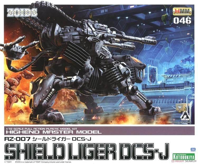 Kotobukiya 壽屋 ZOIDS 索斯機械獸 046 RZ-007 黑色長牙獅