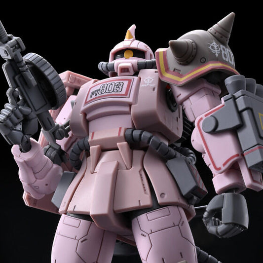 ＨＧ 1/144 ザク・デザートタイプ ピンクパンサー隊機 ZAKU DESERT TYPE PINK PANTHER FORCES