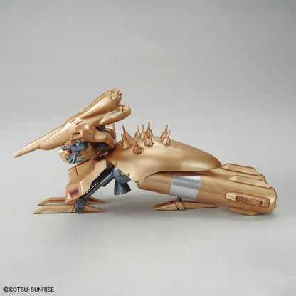 1/550 α･アジール [メタリック] (未發售Coming Soon🛎️)