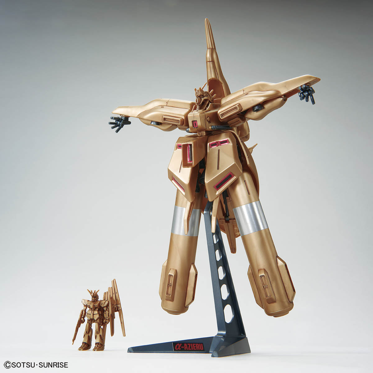 1/550 α･アジール [メタリック] (未發售Coming Soon🛎️)