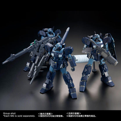 HG 1/144 ジェスタ シェザール隊仕様 A班装備 JESTA