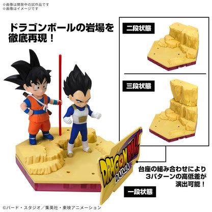 ドラゴンボールDAIMA プラモデル 孫悟空 (ミニ) & ベジータ (ミニ)
