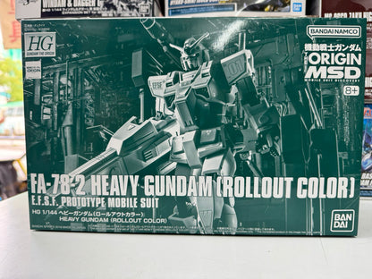 PB HG 1/144 Heavy Gundam (Rollout Colour) GTO ヘビーガンダム 重高達(出廠配色)