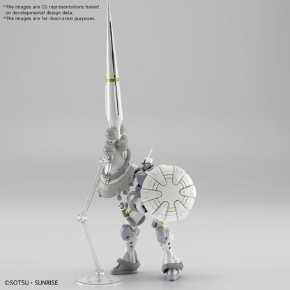 HG 1/144 艾古沙貝専用強人(白瓷矛装備)