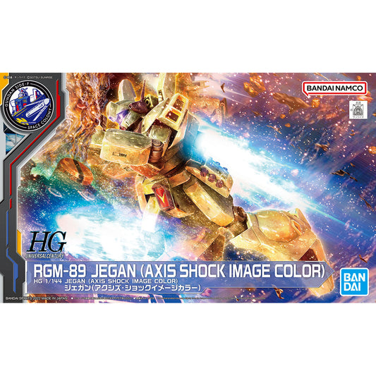 [福岡限定] HG 1/144 Jegan (Axis Shock Image Color) 積根 ジェガン