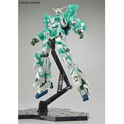 MG 1/100 高達基地限定 獨角獸高達 (光之結晶體)(5週年紀念活動限定商品)