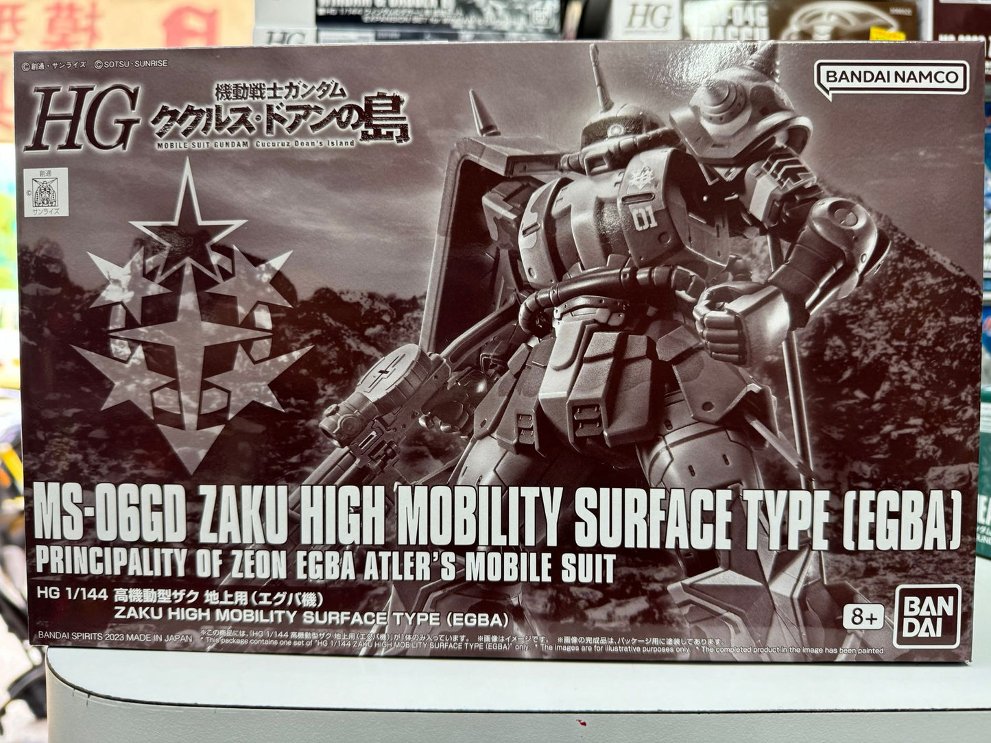 PB HG 1/144 ZAKU High Mobility Surface Type (EGBA)