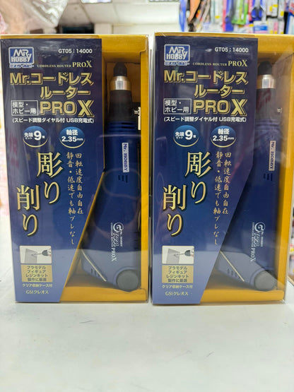 GSI GT05 PROX 電動雕刻機 USB供電式