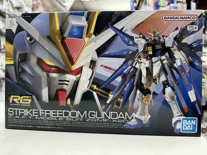 RG 1/144 Assault Freedom Gundam