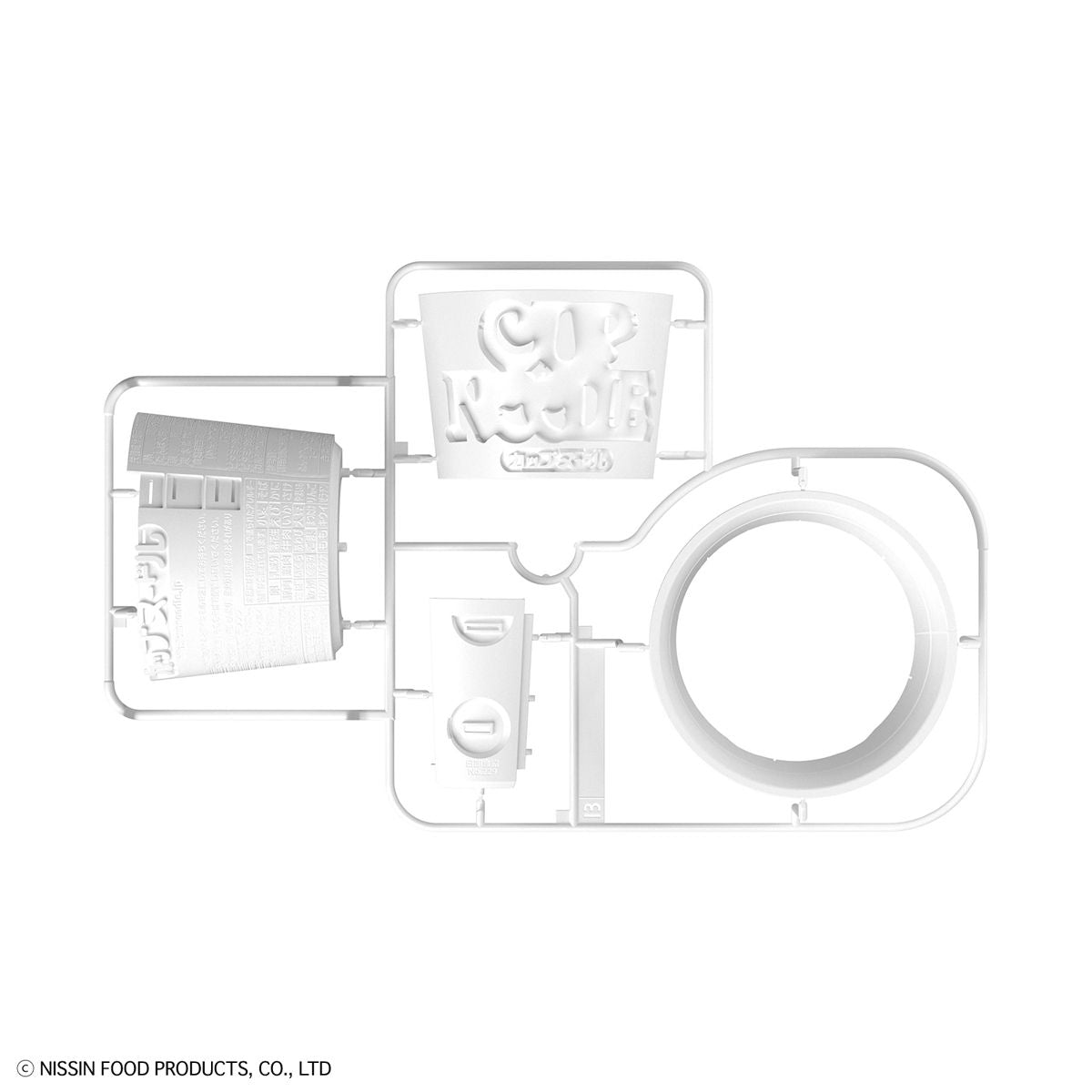 Bandai 1/1 熱潮編年史合味道杯麵