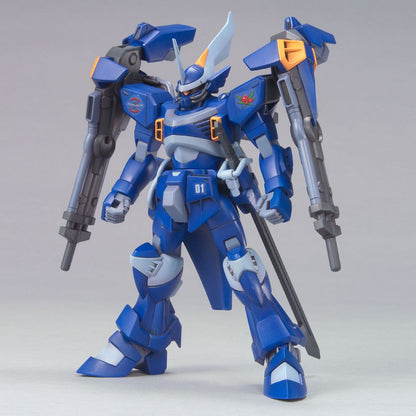 HG 1/144 捷高 實驗性能量定向發射武裝