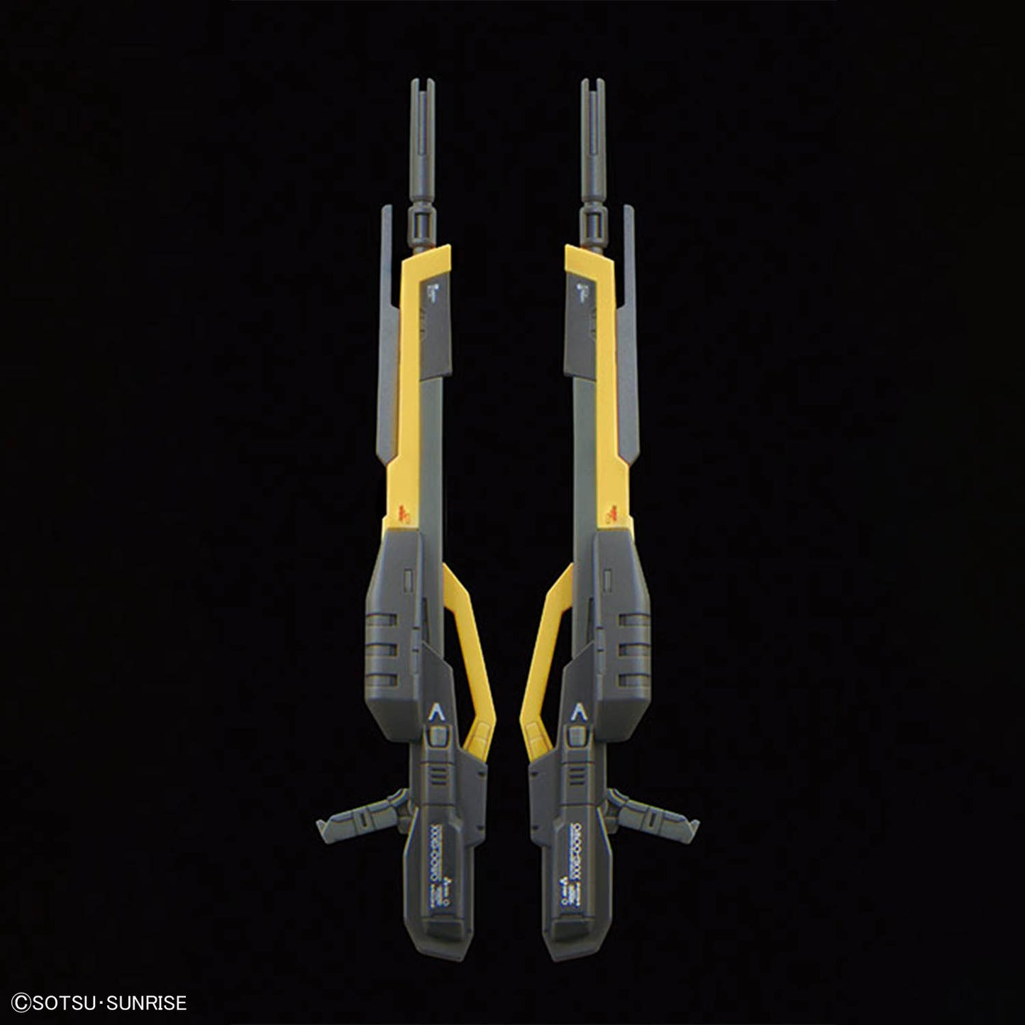 RG 1/144 ウイングガンダムゼロ 飛翼高達零式