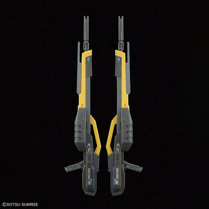 RG 1/144 ウイングガンダムゼロ 飛翼高達零式