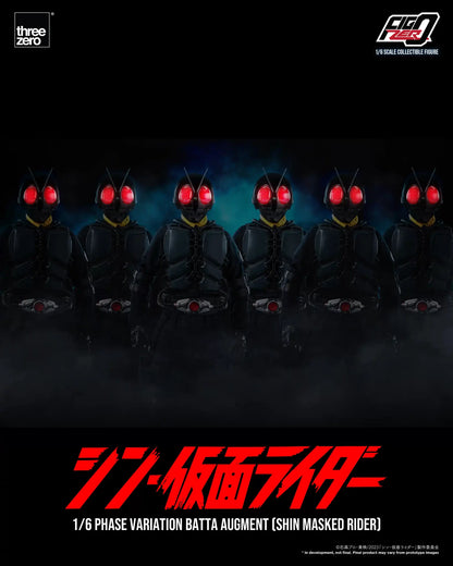 新·幪面超人
FigZero 1/6 大量發生型相變異蝗蟲怪人（新·幪面超人）