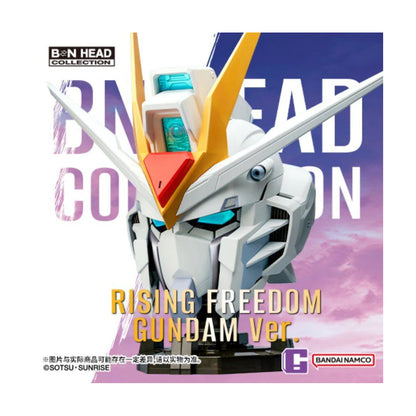 Bandai Namco BN HEAD Collection PVC 模型 - 飛昇自由高達《機動戰士高達SEED FREEDOM》
