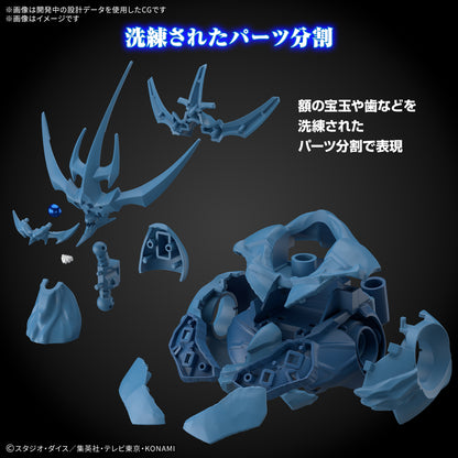 Figure-rise Standard Amplified -三幻神降臨- オベリスクの巨神兵