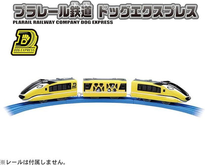 Takara Tomy Plarail S57 Plarail Railway Dog Express