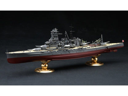 FUJIMI 1/700 FH21 日本海軍戰艦 霧島