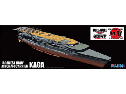 FUJIMI 1/700 FH33 日本海軍航空母艦 加賀