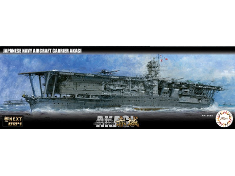 Fujimi 1/700 艦NX 004 日本海軍航空母艦 赤城