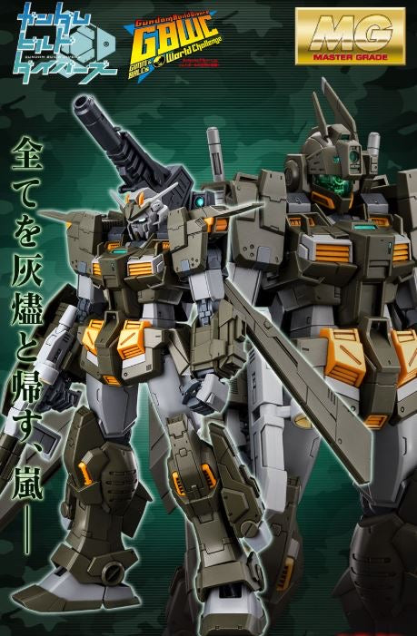 PB MG 1/100 GUNDAM STORMBRINGER F.A. / GM TURBULENCE 興風高達/亂流吉姆