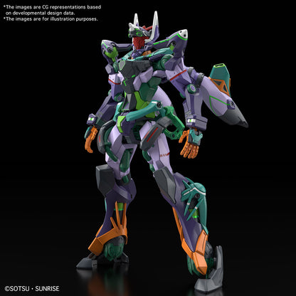HG 1/144 GFreD