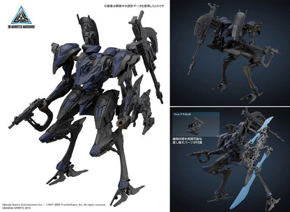 30MM ARMORED CORE VI Steel Haze 機戰傭兵VI 境界天火 鋼鐵迷霧