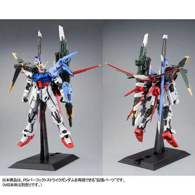 PG 1/60 完美突擊高達