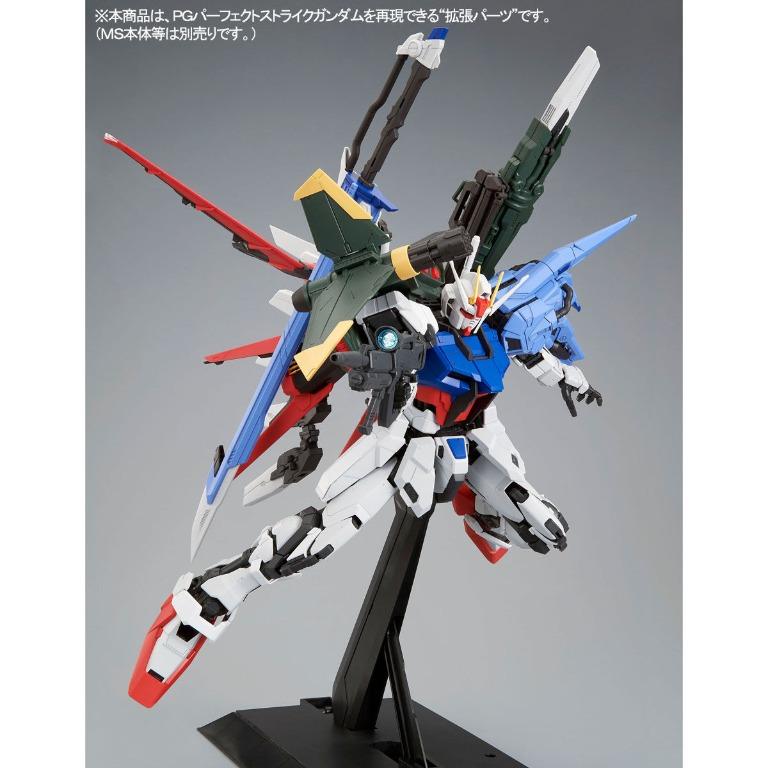 PG 1/60 完美突擊高達