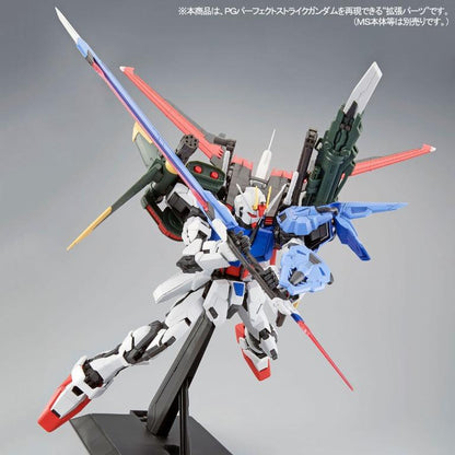 PG 1/60 完美突擊高達