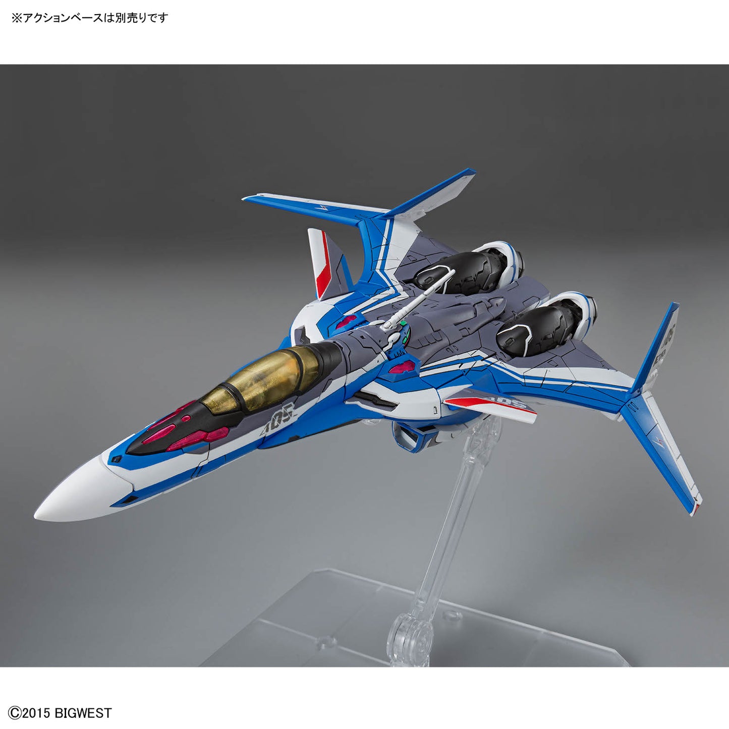 HG 1/100 VF-31J ジークフリード (ハヤテ･インメルマン機)