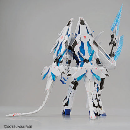 RG 1/144 ガンダムベース限定 ユニコーンガンダム ペルフェクティビリティ
 完美獨角獸