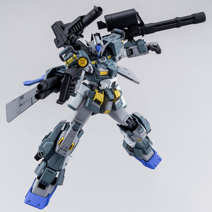 PB MG 1/100 GUNDAM Stormbringer P.F. 興風者高達