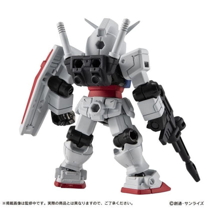 Premium Bandai 機動戰士高達Mobile Suit Ensemble Ex52 完美高達