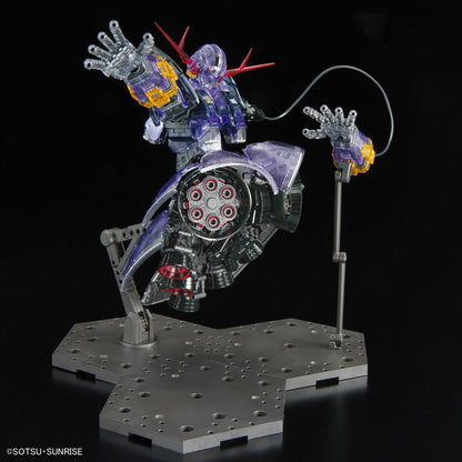 RG 1/144 The Gundam Base Limited Zeong (Clear Color) 自護號 (彩色透明版)