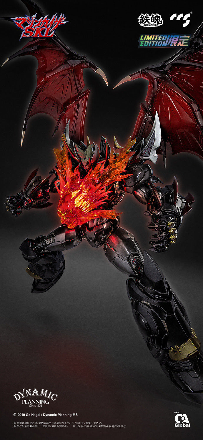 CCSTOYS 鐵魄 アクション フィギュア フルセット 魔神凱撒SKL MAZINKAISER (限定版) Limited Edition