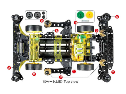 Tamiya 95598 1/32 Mini 4WD 限定Neo VQS Advanced Pack (VZ Chassis)(VZ新征服者高級套件)