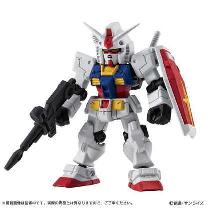 Premium Bandai 機動戰士高達Mobile Suit Ensemble Ex52 完美高達