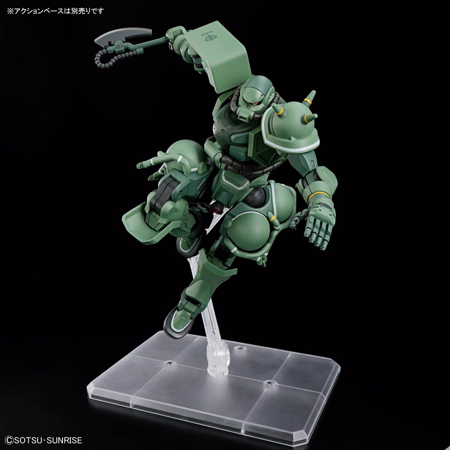 HG 1/144 ザク(GQ) 渣古￼