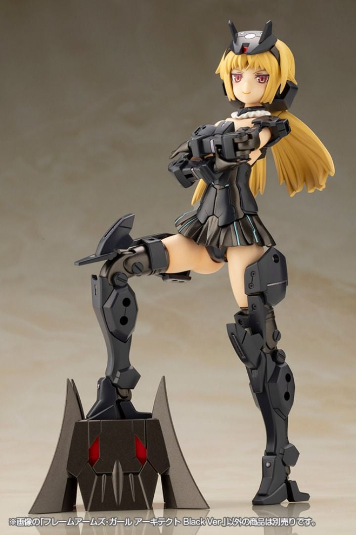 Kotobukiya 壽屋 黑安姬 安姬蒂特  Knight Master Architect (黑色Ver.)