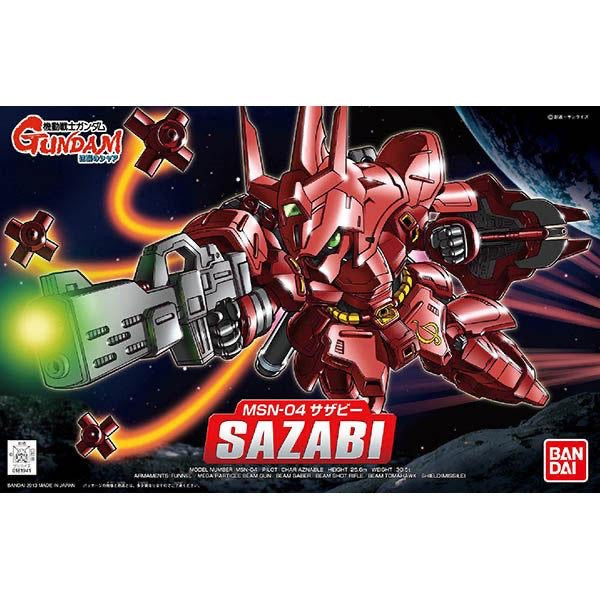 BB 382 MSN-04 Sazabi 沙煞比 馬沙之反擊