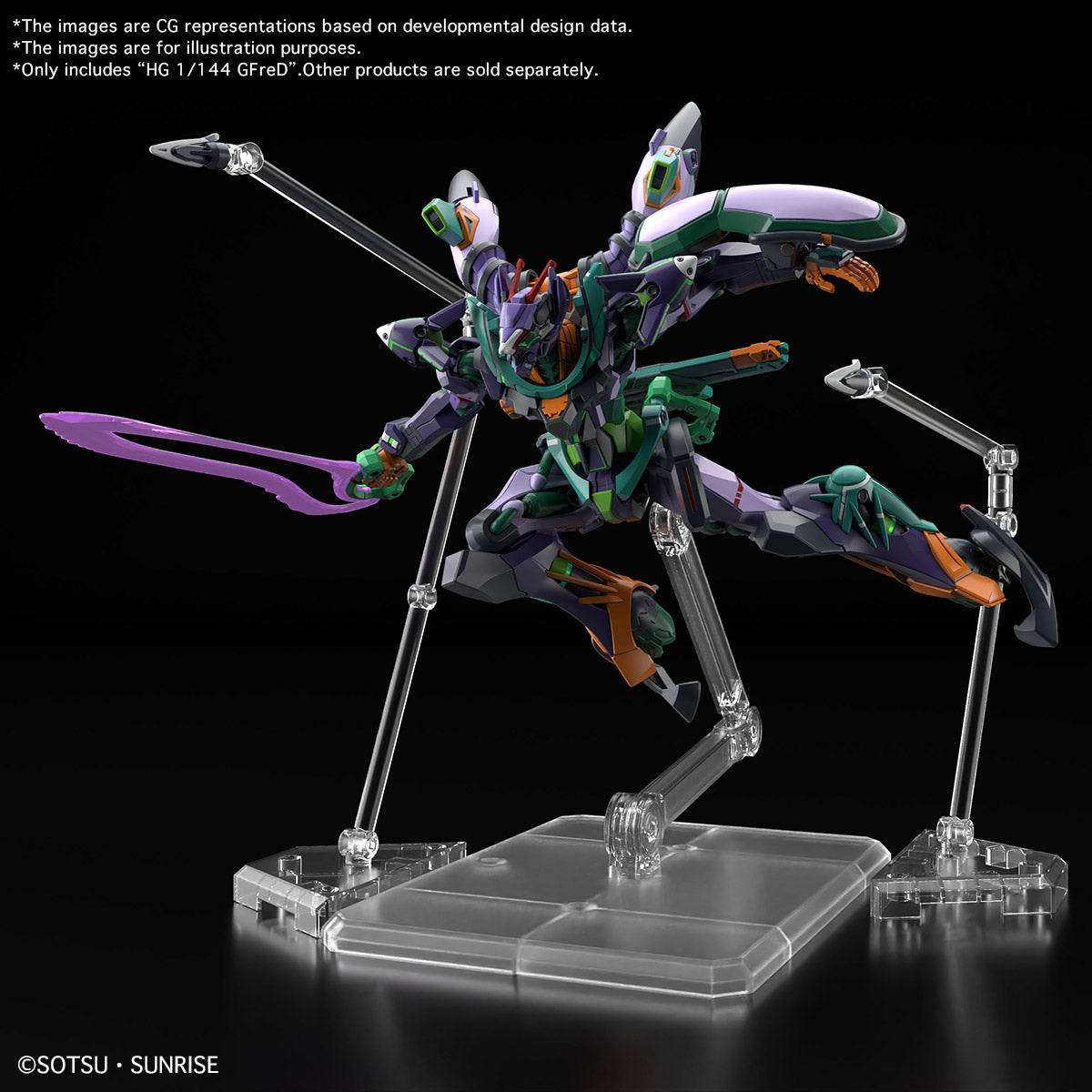 HG 1/144 GFreD