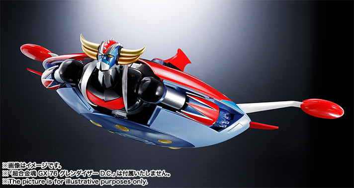 [魂Shop限定] GX-76X 巨靈神 UFO飛碟 Grendizer D.C Spazer Full Set グレンダイザー (豪華套裝)