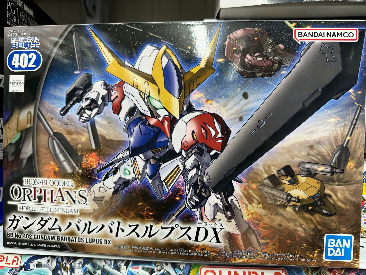 BB 402 Gundam Barbatos Wolf Style DX