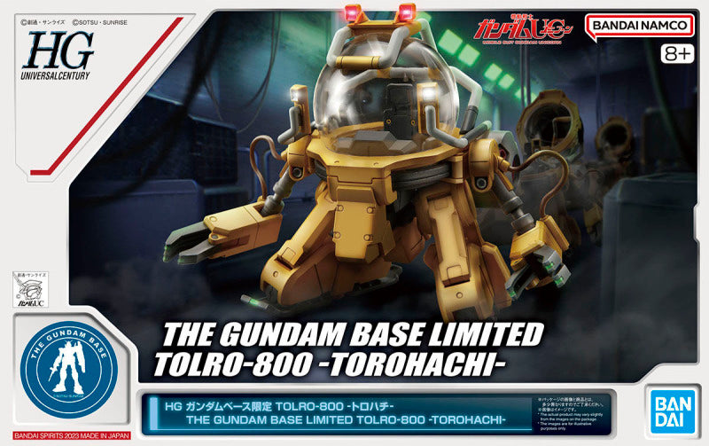 HGUC 1/144 Gundam Base Limited Edition TOLRO-800-TOROHACHI 特洛八 工程機