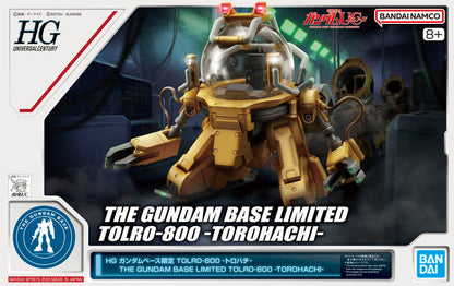 HGUC 1/144 Gundam Base Limited Edition TOLRO-800-TOROHACHI 特洛八 工程機